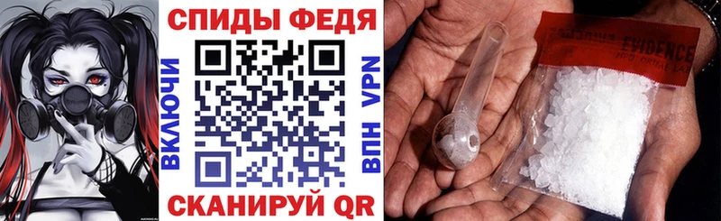 где найти   Курильск  АМФ Premium 