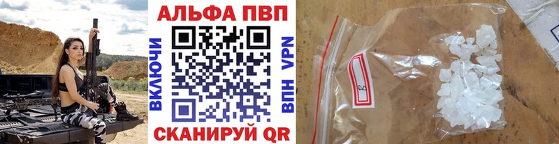 закладка  Курильск  omg вход  A PVP крисы CK 