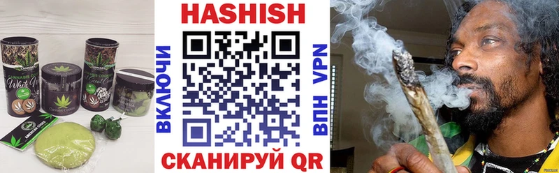 блэк спрут ссылка Курильск Еда ТГК марихуана