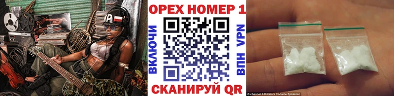 COCAIN 98%  Курильск 