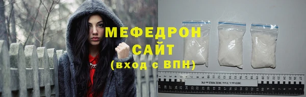 mdpv Белокуриха