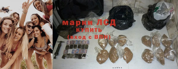 мефедрон VHQ Бугульма