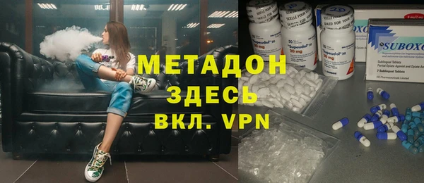 мефедрон VHQ Бугульма