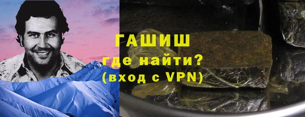 винт Белоозёрский
