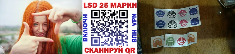 наркотики  Курильск  Марки NBOMe 1500мкг 