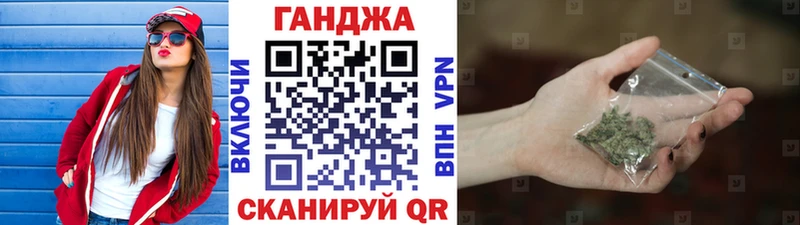 МАРИХУАНА VHQ  даркнет сайт  дарк нет формула  Курильск  KRAKEN как войти 